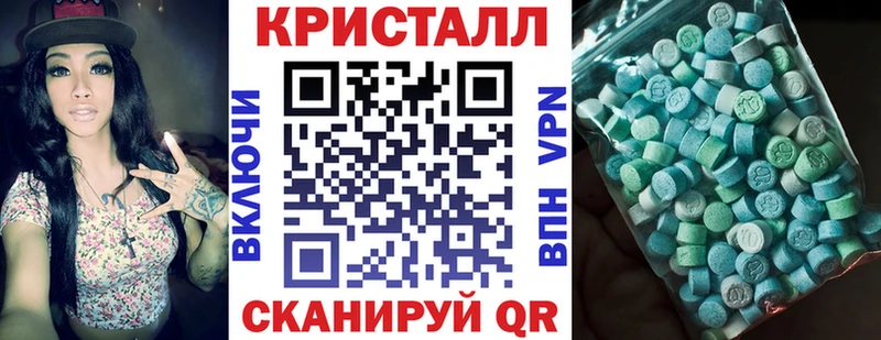 цена наркотик  Гороховец  ОМГ ОМГ как зайти  АМФ 97% 