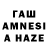 МДМА VHQ Muslima Myxammadaliyeva