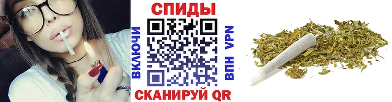 blacksprut зеркало  Гороховец  БУТИРАТ BDO  купить наркотик 