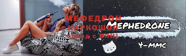PSILOCYBIN Беломорск
