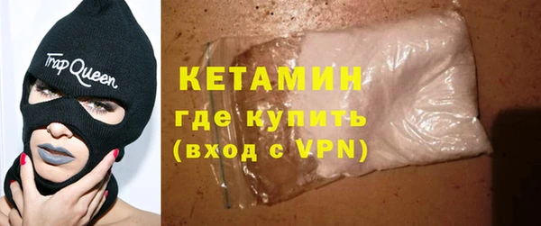 PSILOCYBIN Беломорск