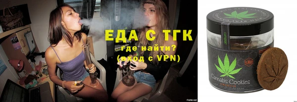 PSILOCYBIN Беломорск
