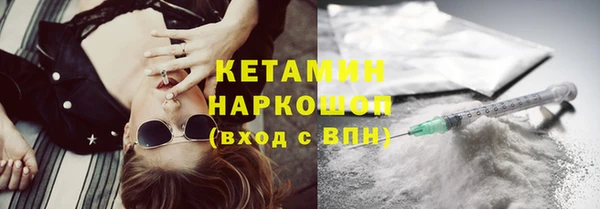 a pvp Богородицк