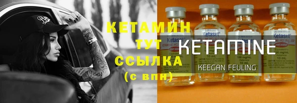 каннабис Богданович