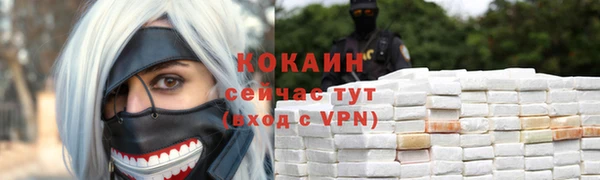 каннабис Богданович