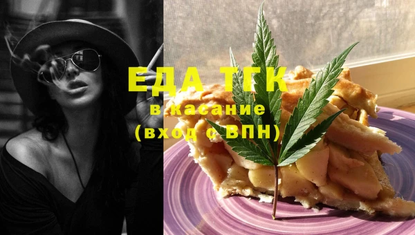 PSILOCYBIN Беломорск