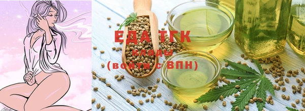 PSILOCYBIN Беломорск