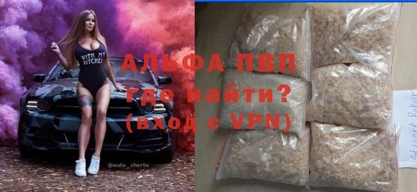 a pvp Богородицк