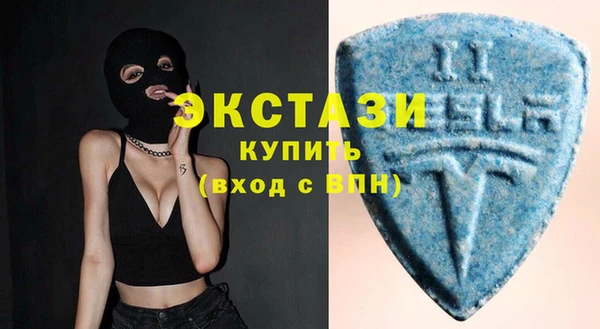 PSILOCYBIN Беломорск
