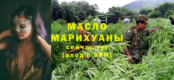 ALPHA PVP Белоозёрский