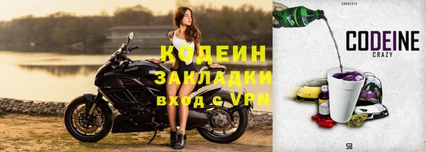 a pvp Богородицк