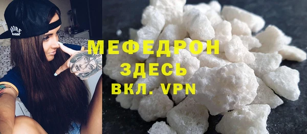 ALPHA PVP Белоозёрский